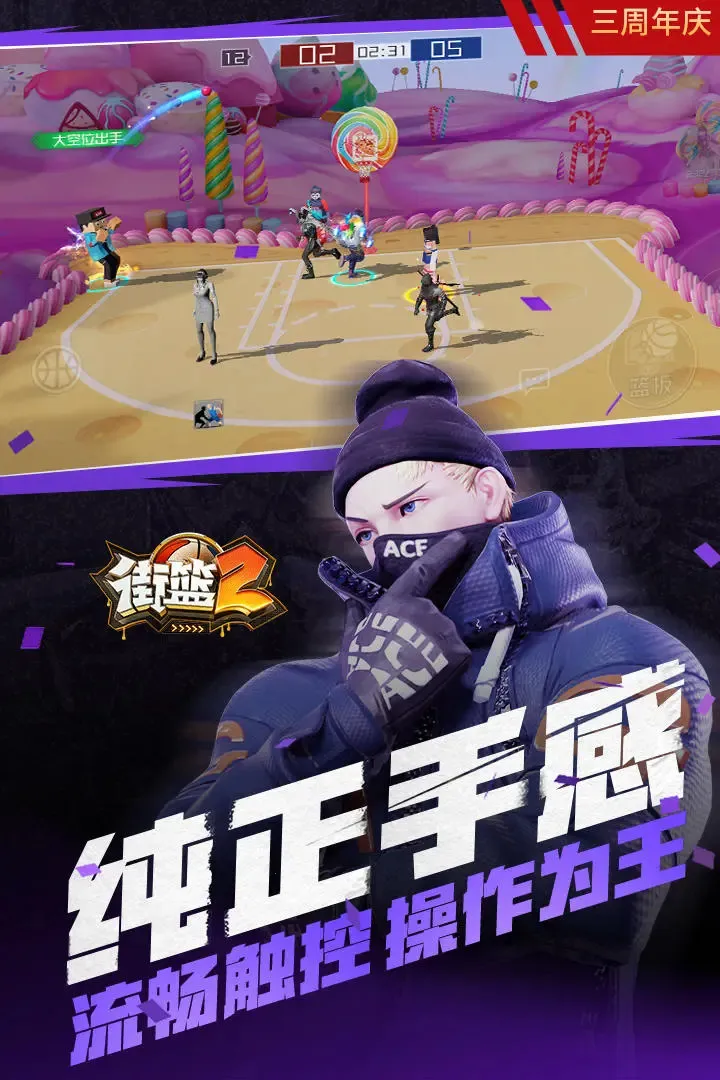 ��������2026�ٷ�����