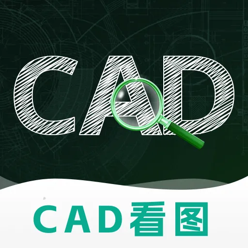 CAD���ٿ�ͼֽ��׿���ֻ���v1.0.0 �ٷ�����