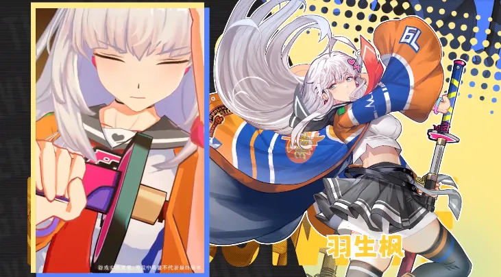 飞跃虹镜2026官方最新版本 飞跃虹镜2026官方最新版本