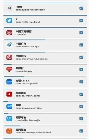 ���������(ˢ������)