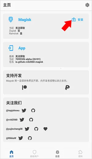 ���������(ˢ������)