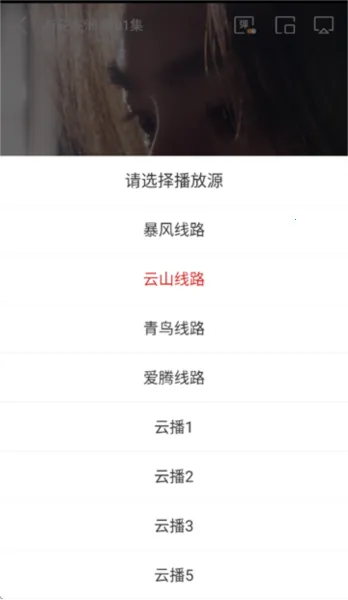 ���ӰԺ2026���ذ�װ