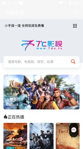 �߶�Ӱ�Ӱ�׿���ֻ���