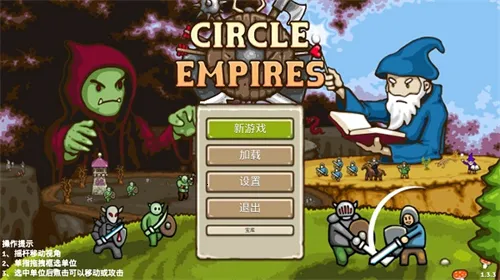 CircleMiͼ���(��ɫ������Ϸ)