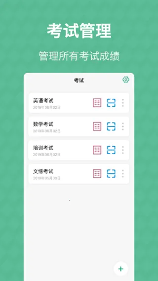 ���⿨����2026�ٷ�����