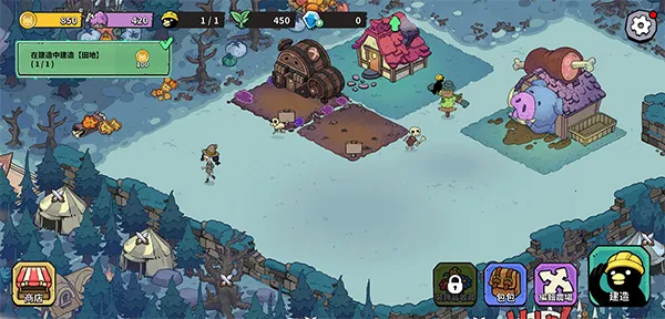 ���ȵĹ���ũ��(����ũ����Ӫ��Ϸ)