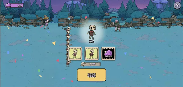 ���ȵĹ���ũ��(����ũ����Ӫ��Ϸ)