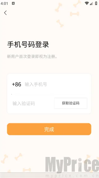 winkoo(���ﶨλ����)