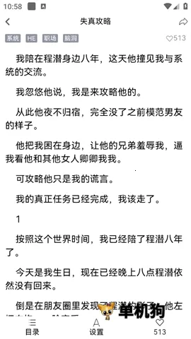 �����Ķ�2026�ٷ����°汾