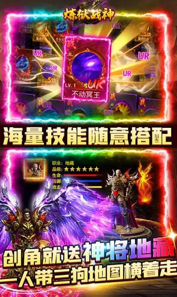 ����ս��(�����ɫ������Ϸ)