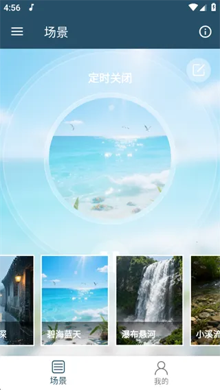 ���������߱�(���߰���������)