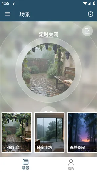 ���������߱�(���߰���������)