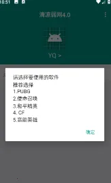 �������������ֻ���