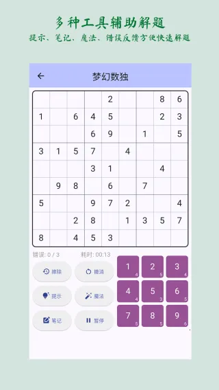 �λ�����(����ѧϰ����)