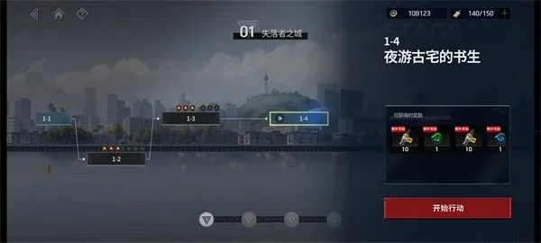 ZerowakeGATES(����������Ϸ)