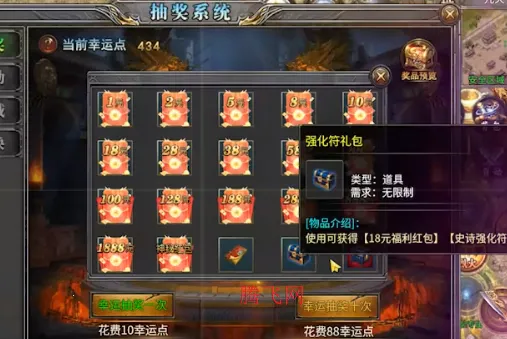 ����֮·2026���ذ�װ