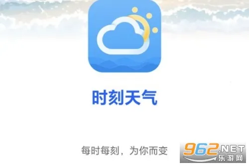 ʱ������(����Ԥ������)