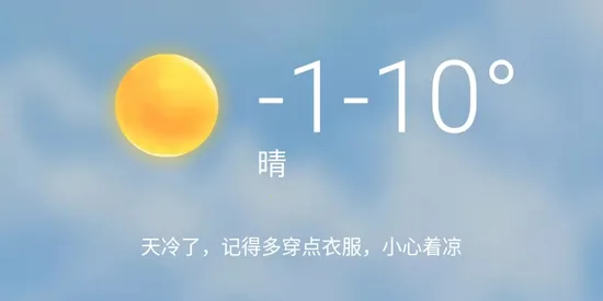 ʱ������(����Ԥ������)