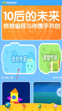 ���Ҵϴϱ�̰�׿���ֻ���