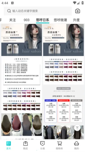 ����2026���°汾