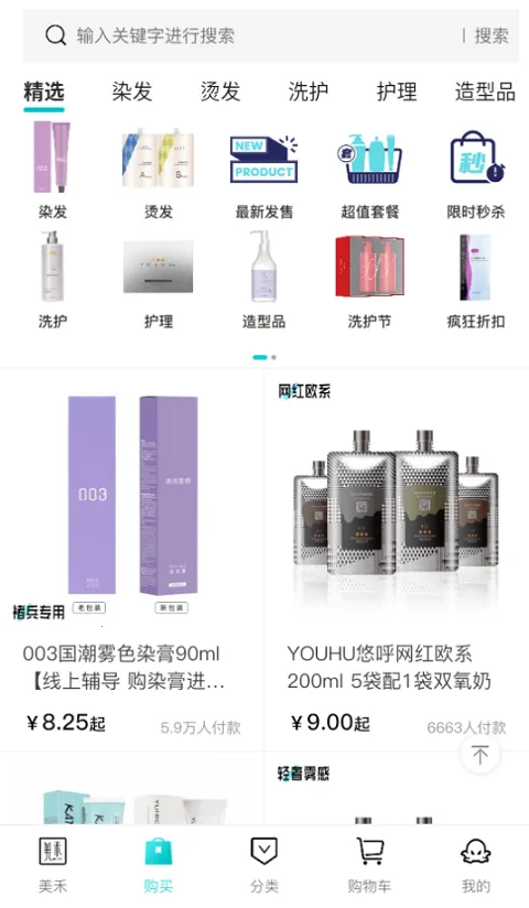 ����2026���°汾