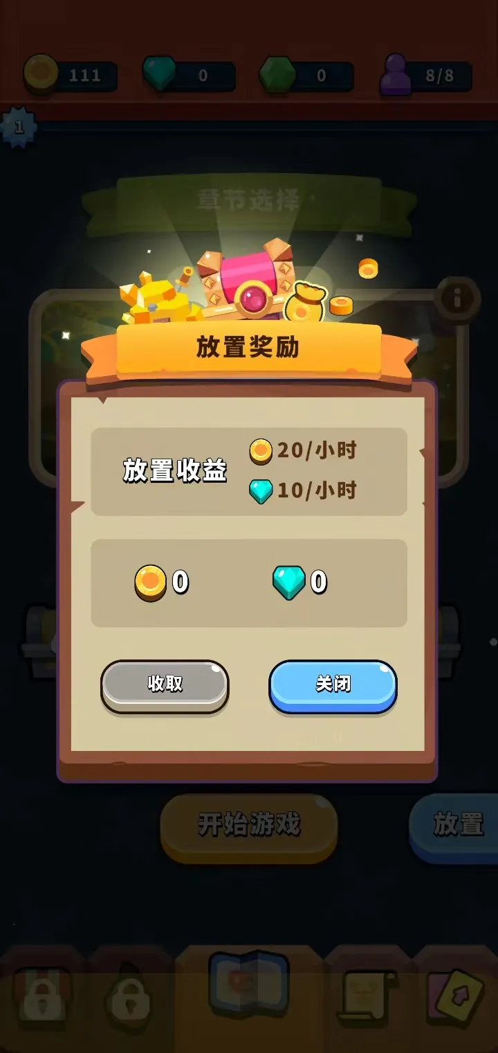 һȦ����2026�ٷ����°汾