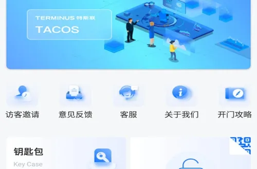 ��˹��(�Ž����񹤾�)