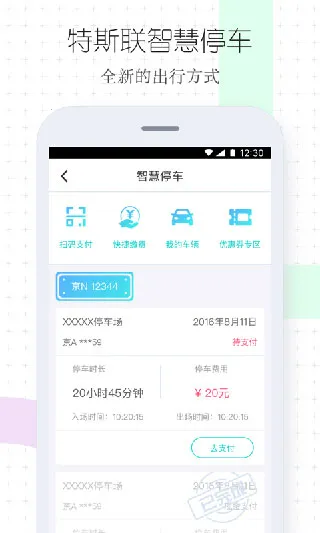 ��˹��(�Ž����񹤾�)