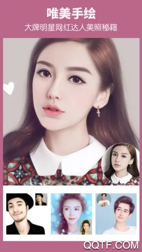 ͷ��������ֻ���