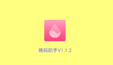 ��������(���ڼ�¼����)