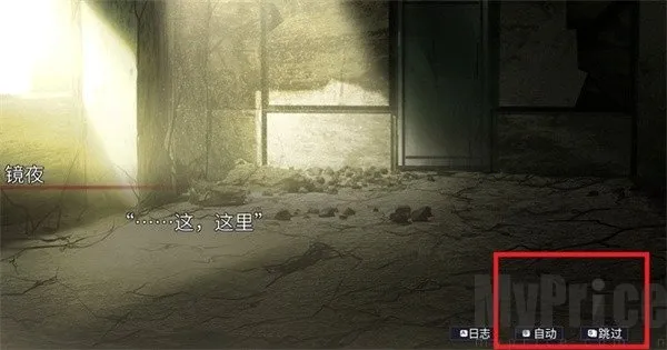 ���������������(�����Ӿ�С˵��Ϸ)