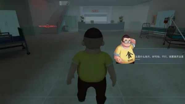 �ֲ���èè2����(�ֲ���èè��Ϸ)