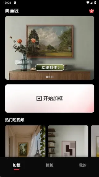 ������2026�ٷ�����