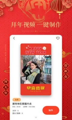 ������Ƶ����2026�ٷ����°汾