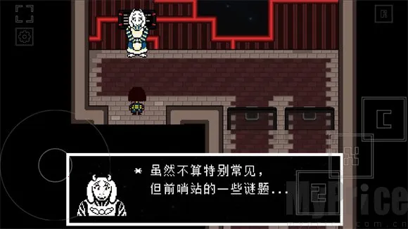 ���⴫˵(����ð����Ϸ)