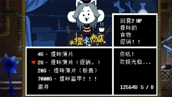 ���⴫˵(����ð����Ϸ)