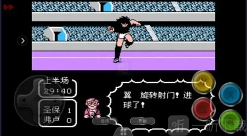 ��ʹ֮��2�۷�֮ս(���򾺼���Ϸ)