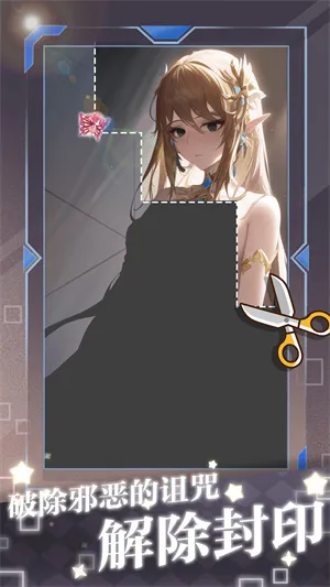 �Զ�������(ð�ս�����Ϸ)