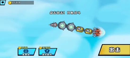 �񱩻�е��2026���ذ�װ