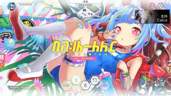 ����˹2026�ٷ�����