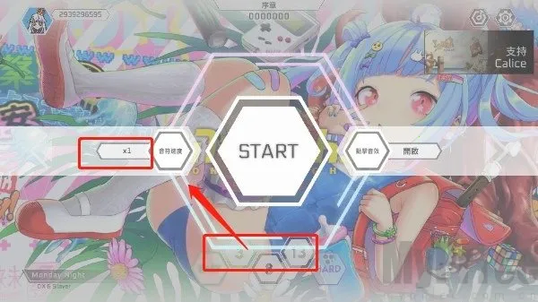 ����˹2026�ٷ�����