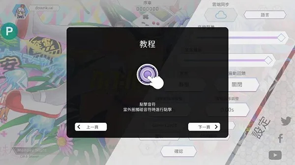 ����˹2026�ٷ�����