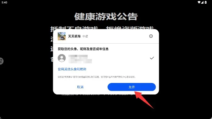 ����쭳�2026���°汾