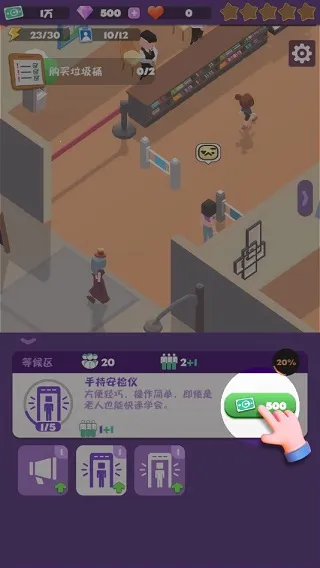 给毕加索打工2026官方正版 给毕加索打工2026官方正版