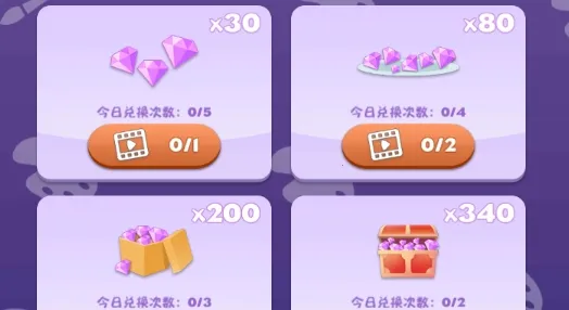 给毕加索打工2026官方正版 给毕加索打工2026官方正版