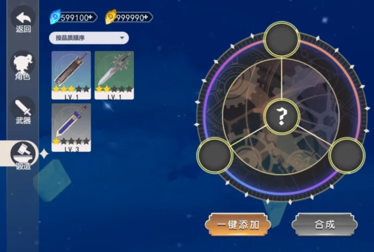 ��������(ħ��ð����Ϸ)