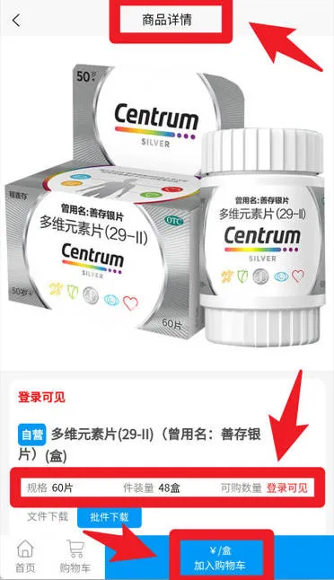 �����Ʋ������ֻ���