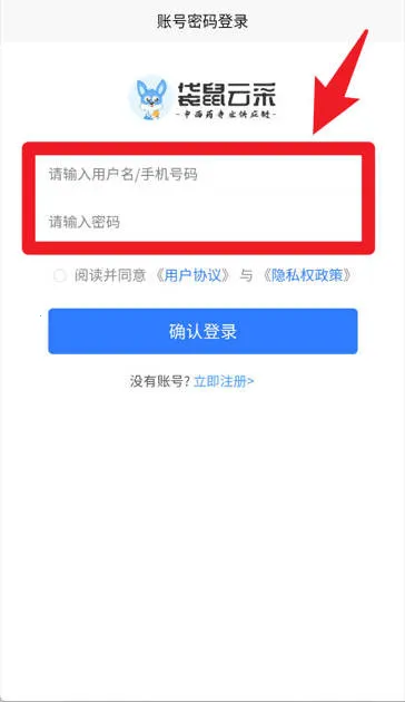 �����Ʋ������ֻ���