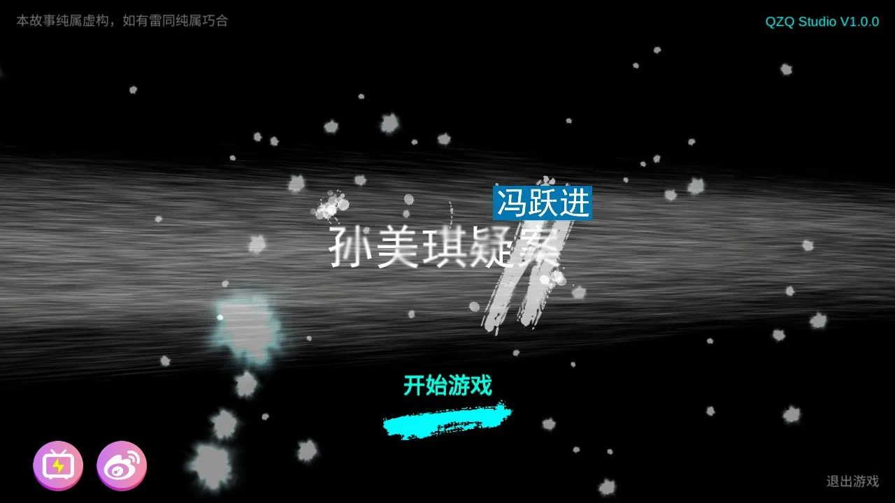 �������ɰ���Ծ��(���ɽ�����Ϸ)