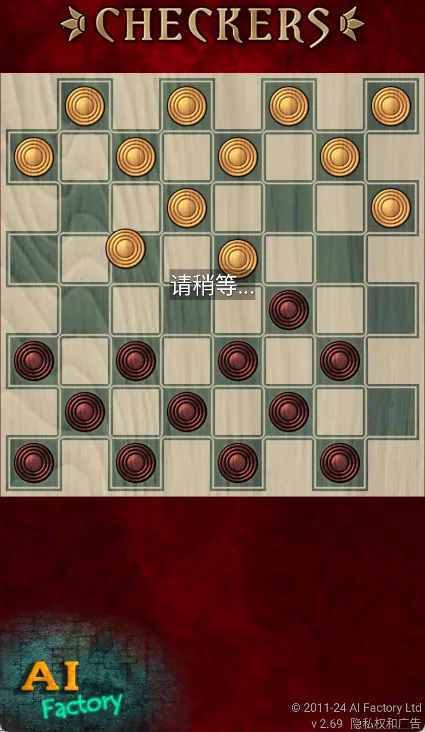 ����������Ϸ�����ֻ���